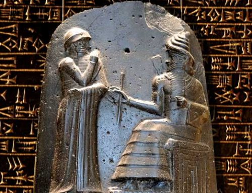 Hammurabi’s Code – An Eye For An Eye