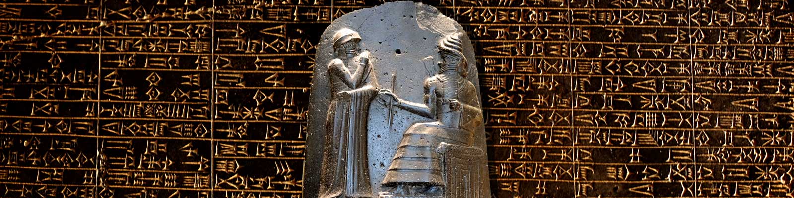 Hammurabi's Code - An Eye For An Eye - mrdowling.com