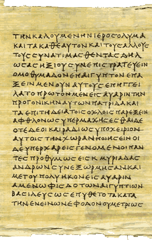 Copy of Aegyptiaca (History of Egypt) by Manetho