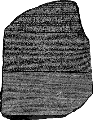 Rosetta_Stone The Rosetta Stone