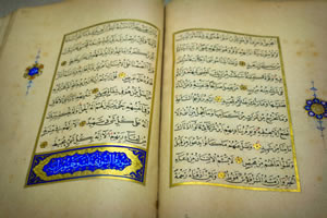 Quran