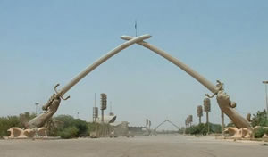 Saddam Hussein's Arc of Triumph