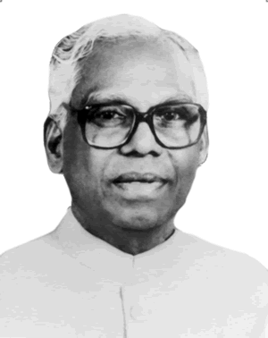 K. R. Narayanan 