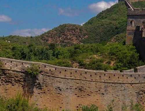 The Great Wall of China – an introduction
