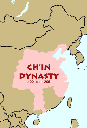 Approximate border of the Qin (also spelled Ch'in) Dynasty.