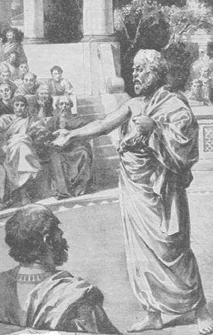 Socrates_trial Socrates on trial