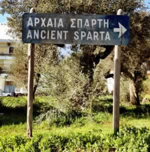 Moden_Sparta_sign Sign in present-day Sparta