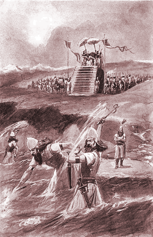 Xerxes at the Hellespont