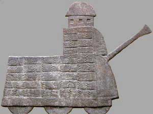 603batteringram Battering Ram